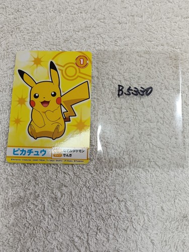 Pikachu pokemon mega get - mega,